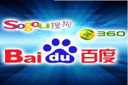 百度竞价排名推广：快速提升网站流量的技巧